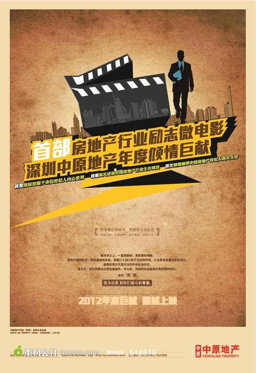 加拿大联合神学院文凭毕业证样本资料